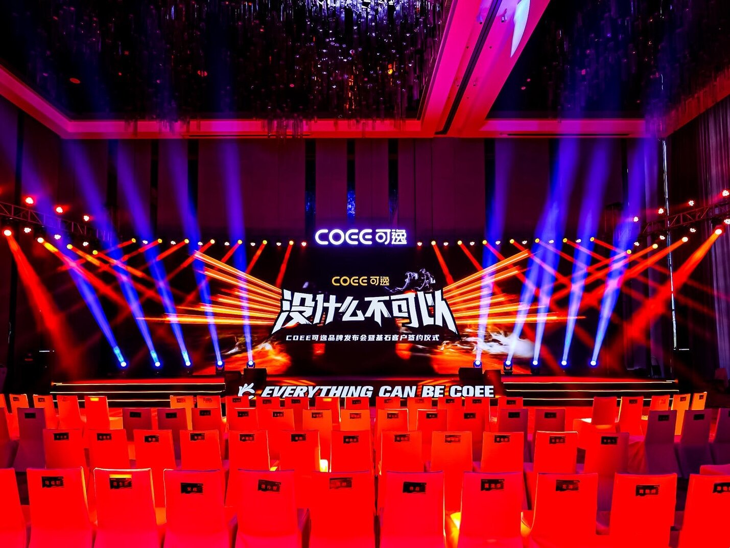coeeƷƷ222